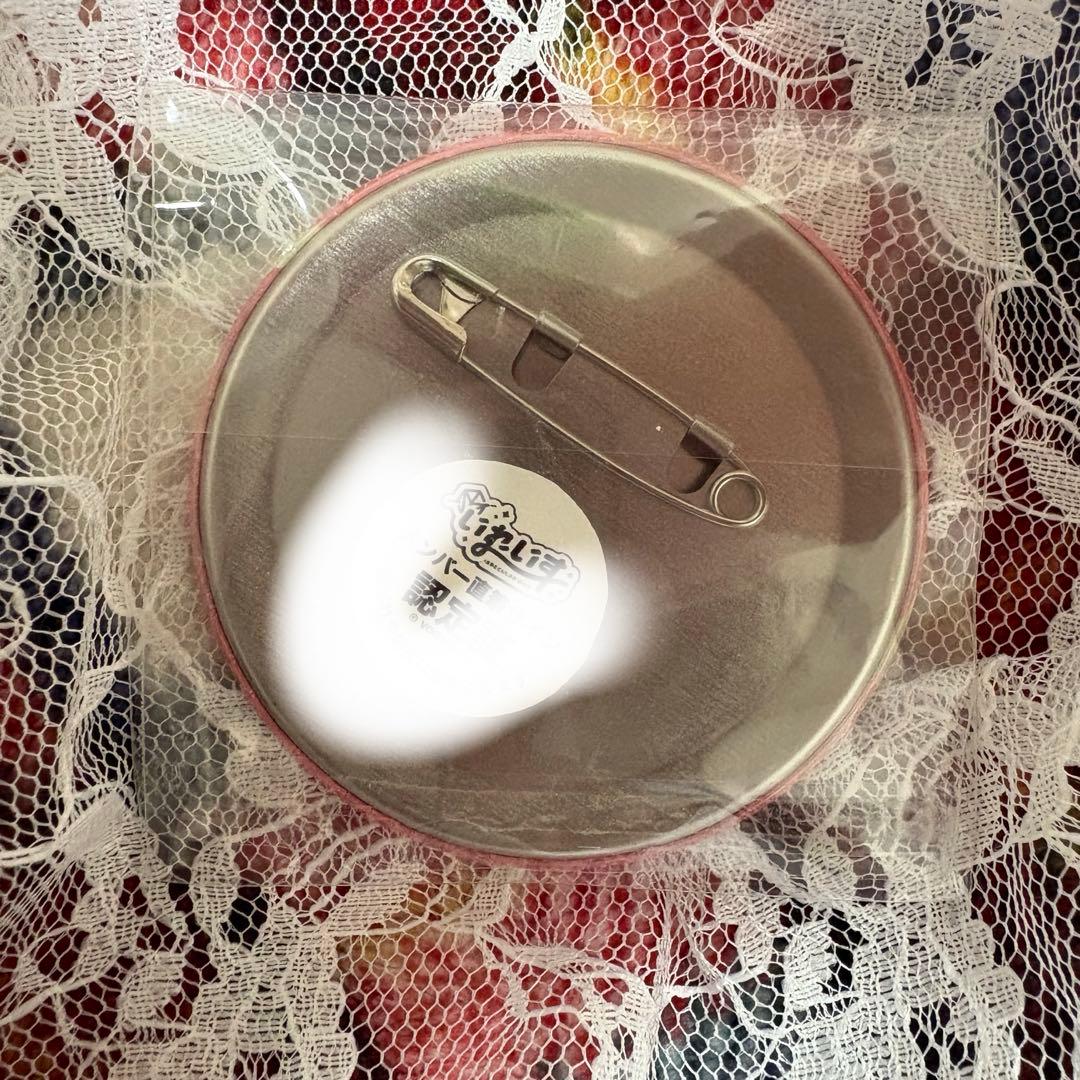 いれいす りうら 直筆サイン入り缶バッジ