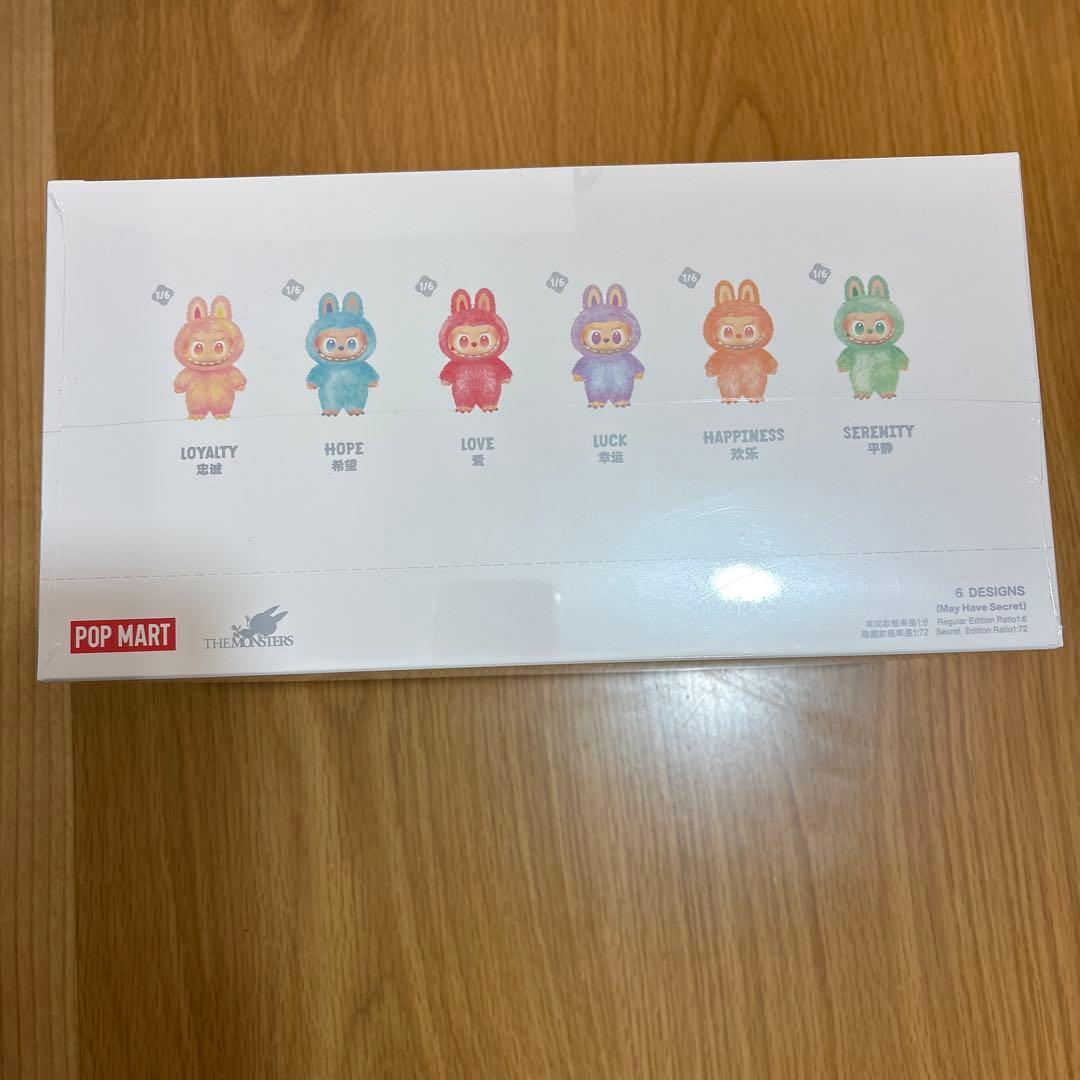 【正規品シュリンク付き】ラブブ Big into EnergyアソートBOX1箱