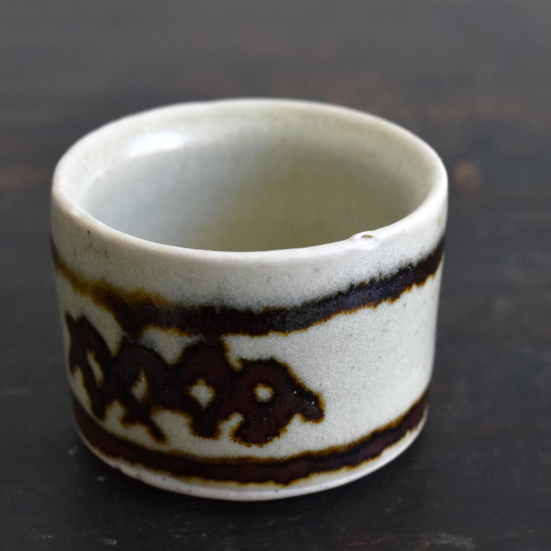 バーナード リーチ リーチポタリー 鉄絵エッグカップ イギリス セントアイヴス