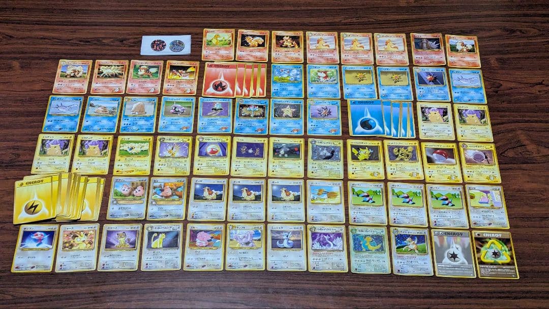 嵐*牙様 ポケモンカード　旧裏　まとめ売り