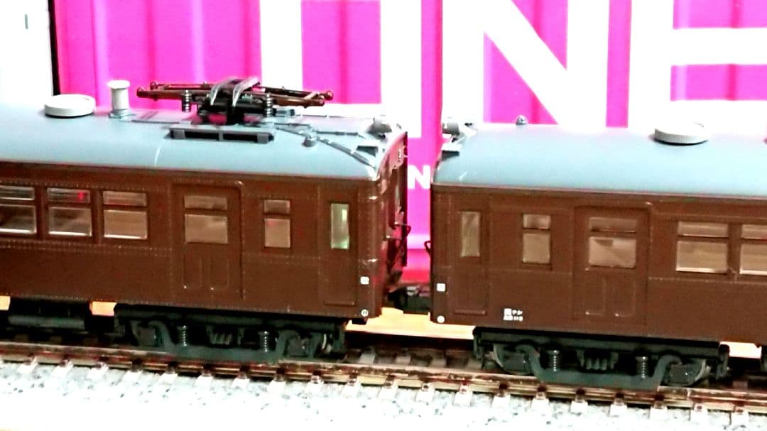 Nゲージ KATO クモハ11 鶴見線 基本セット 増結セット