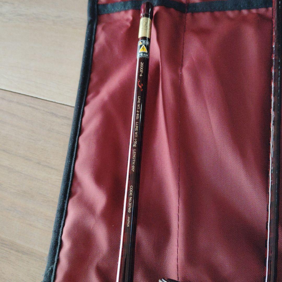 シマノスコーピオンロッド