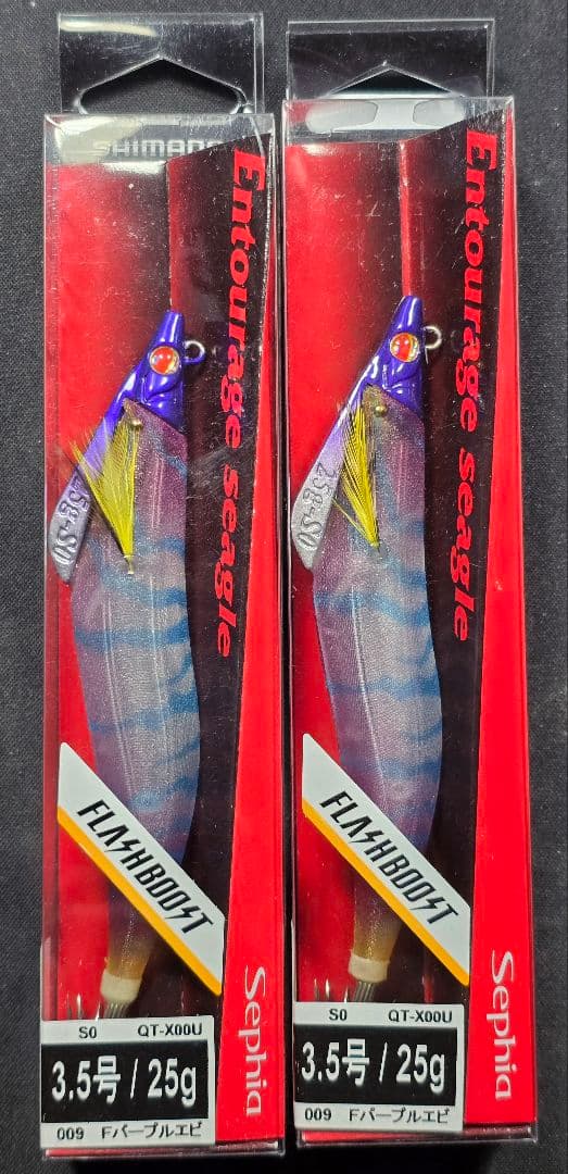 ダートマックスTRZ 他 ティップランエギ まとめ売り