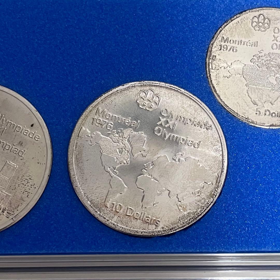 モントリオールオリンピック記念銀貨4枚セット