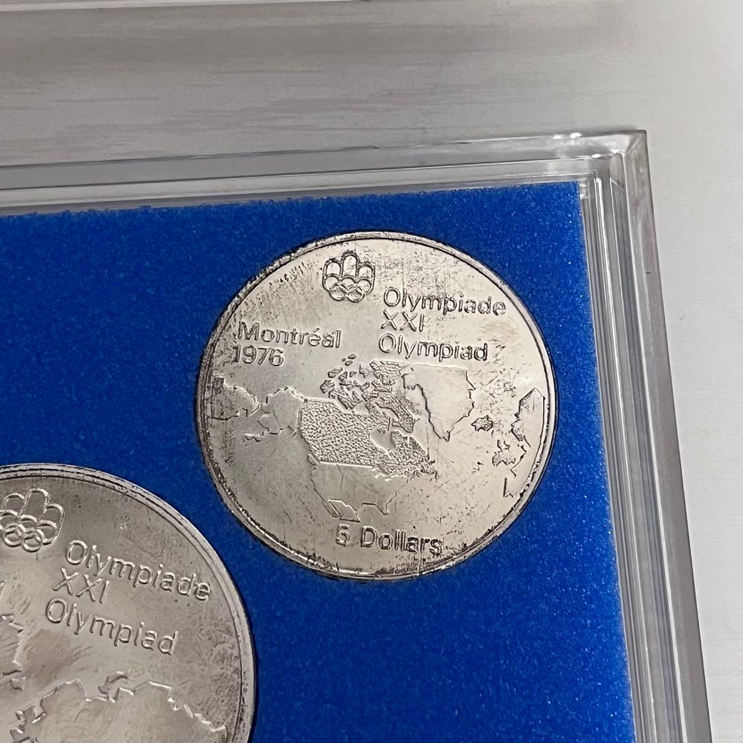 モントリオールオリンピック記念銀貨4枚セット