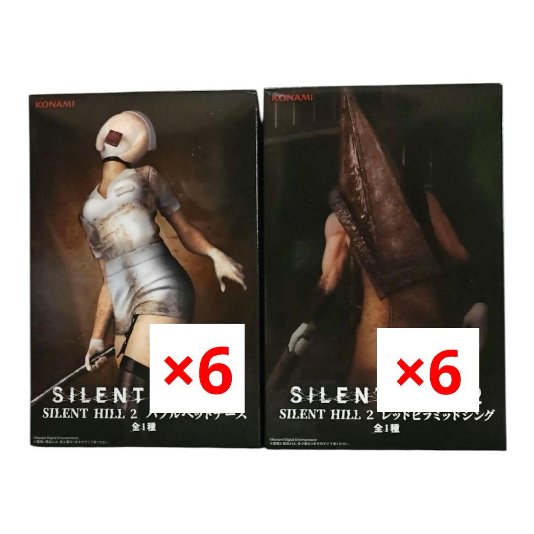 SILENT HILL 2 フィギュア 12個