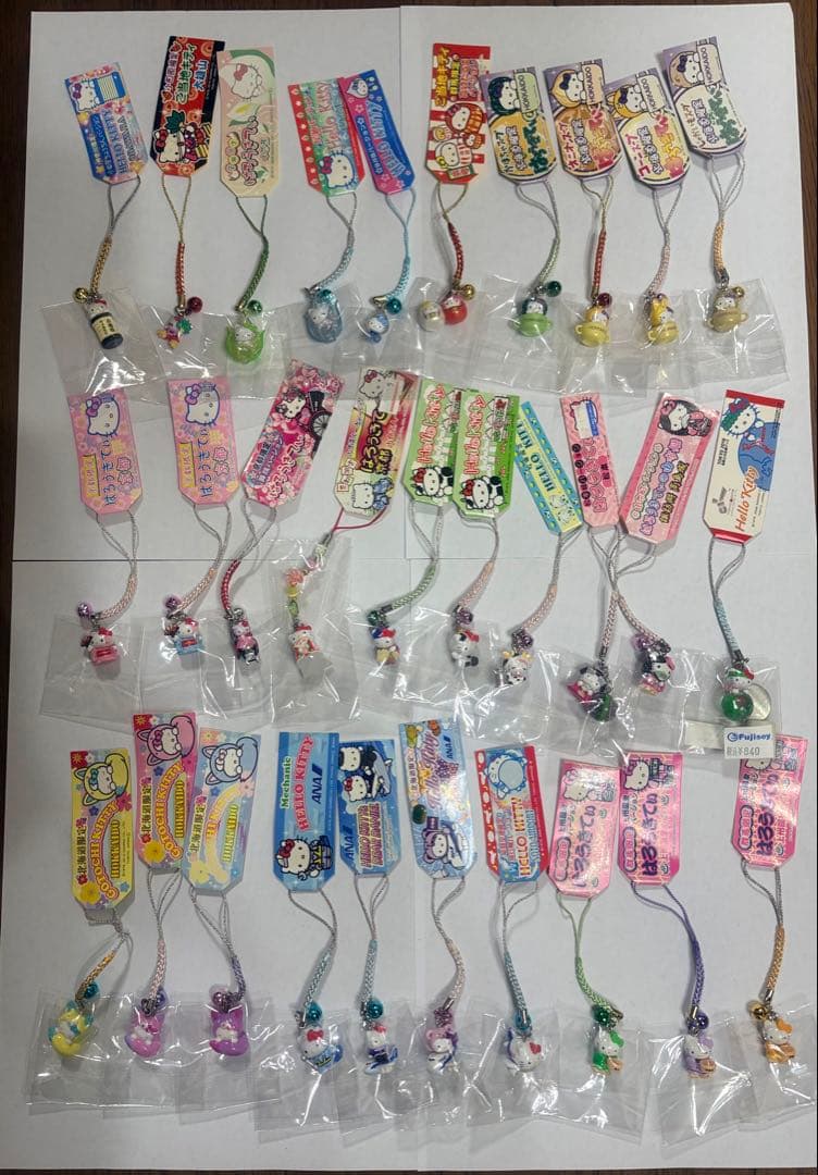 【合馬公式アカウント1様】