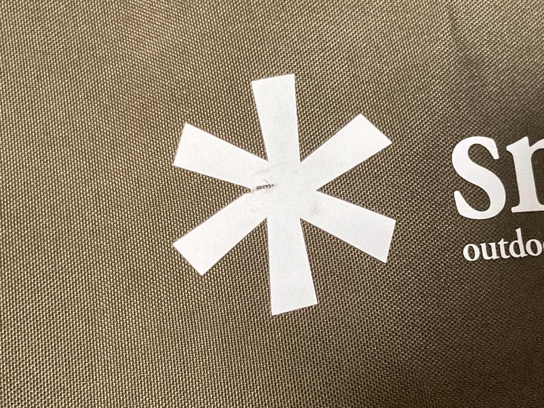 美品　スノーピーク ローチェア 30 ブラウン チェア