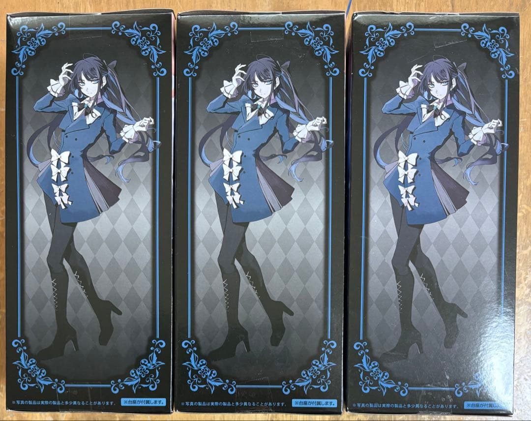 Adoフィギュア〜Winter ver.〜 ラウンドワン限定3箱セット