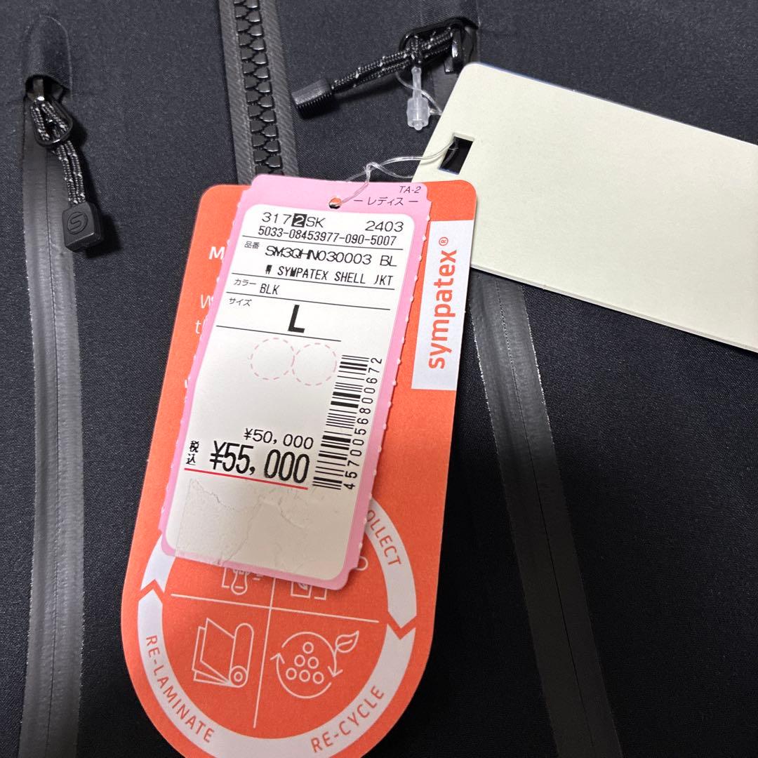 未使用 サマス SAMAS スキーウェアスノボウェア ジャケット L レディース