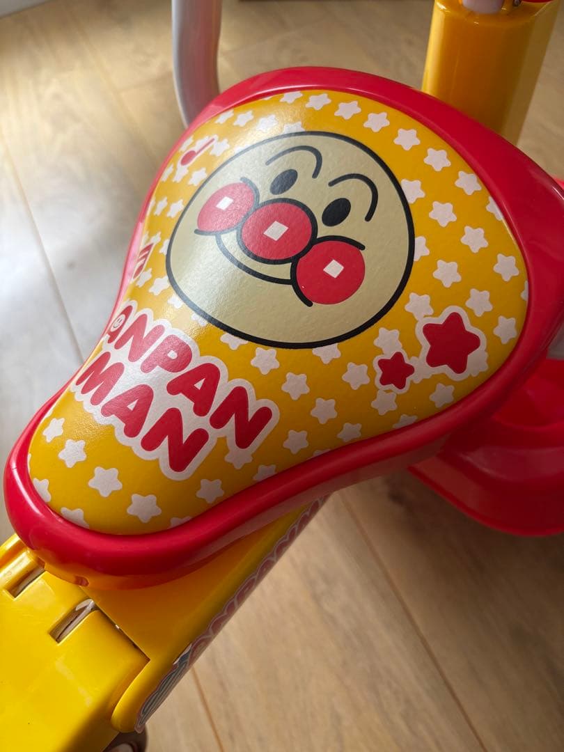 折りたたみ三輪車 アンパンマン オールインワン