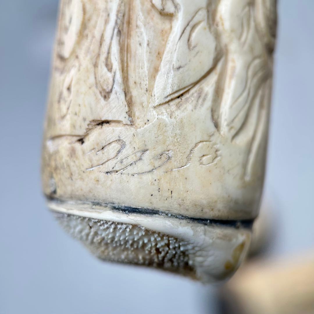 A021彫刻オブジェ