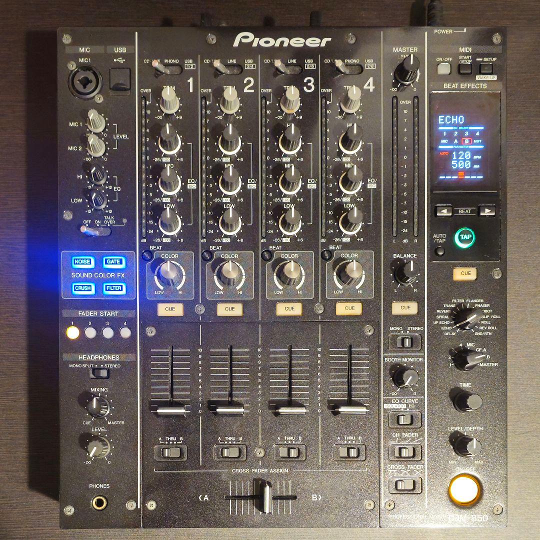 PIONEER DJM-850-K パイオニアDJミキサー