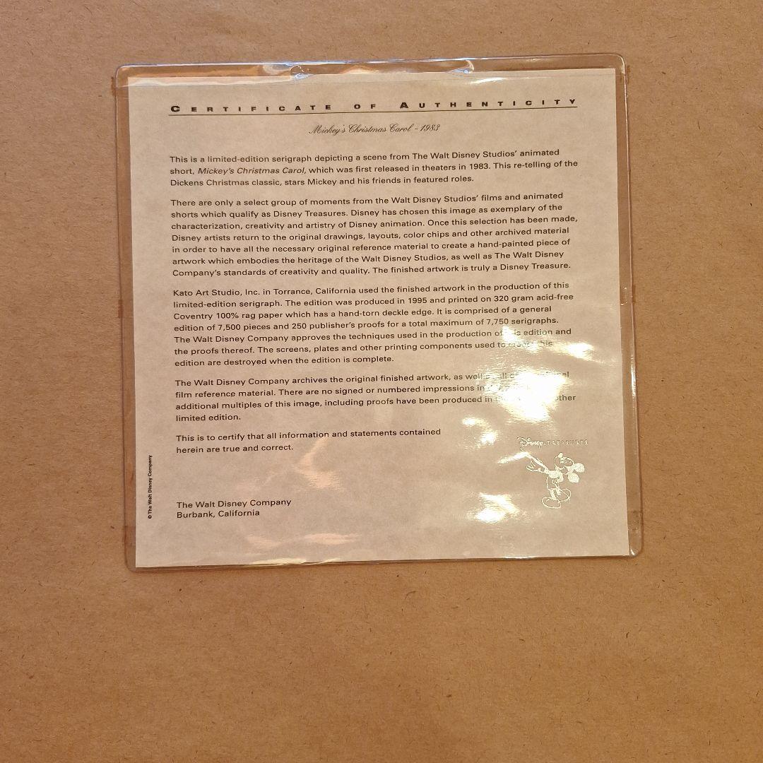 Disney treasures 1994 限定版