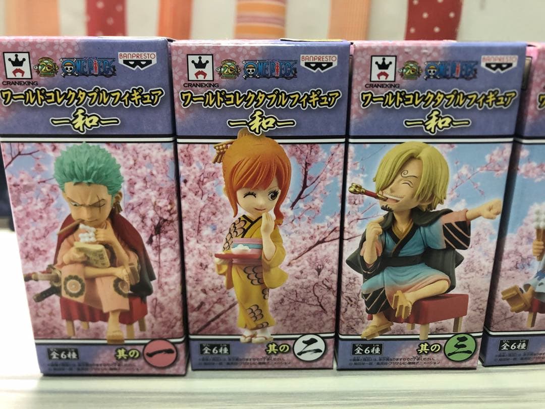 ワンピース　ワールドコレクタブルフィギュア　和