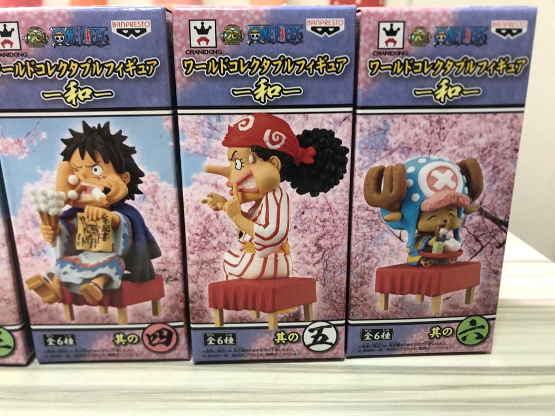 ワンピース　ワールドコレクタブルフィギュア　和