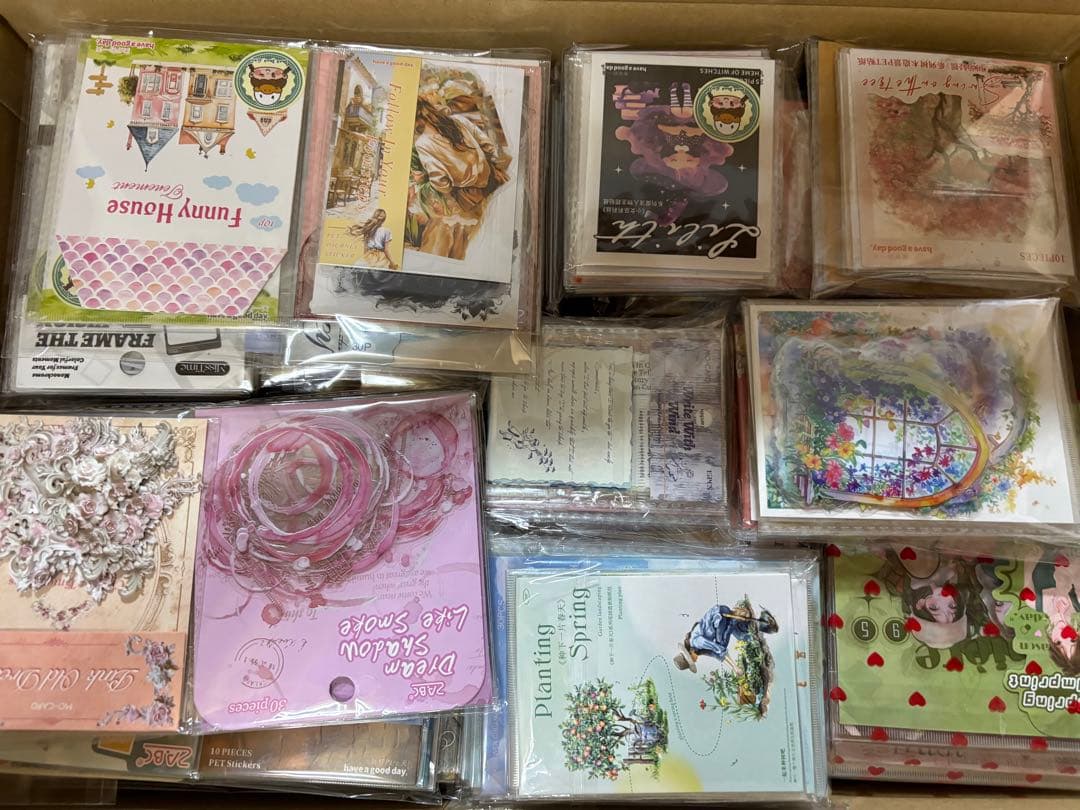 コラージュ素材詰め合わせ(まとめ売り)