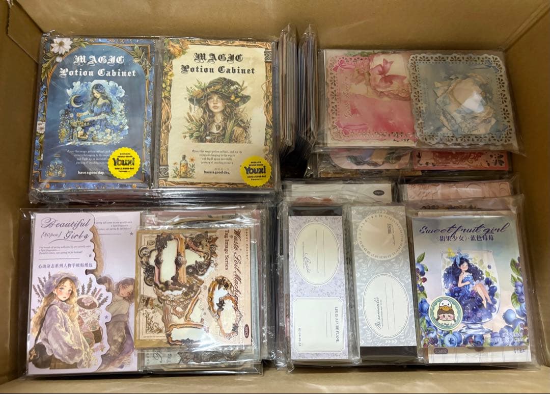 コラージュ素材詰め合わせ(まとめ売り)