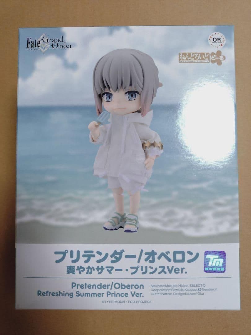 Fate オベロン ねんどろいどどーる