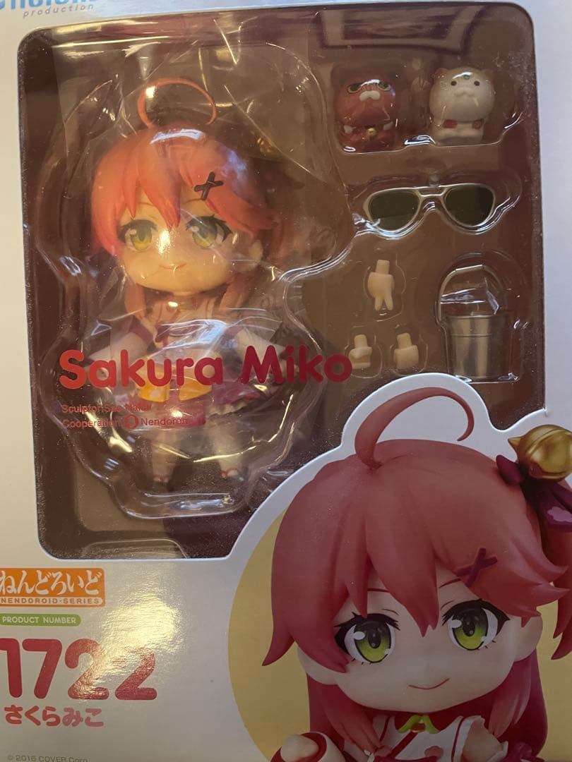 さくらみこ　ねんどろいど　未開封