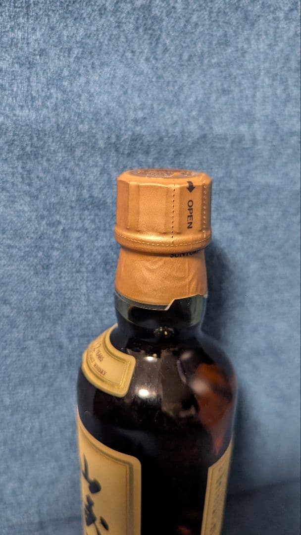 山崎12年 響マーク旧ボトル 180ml シングルモルト表記