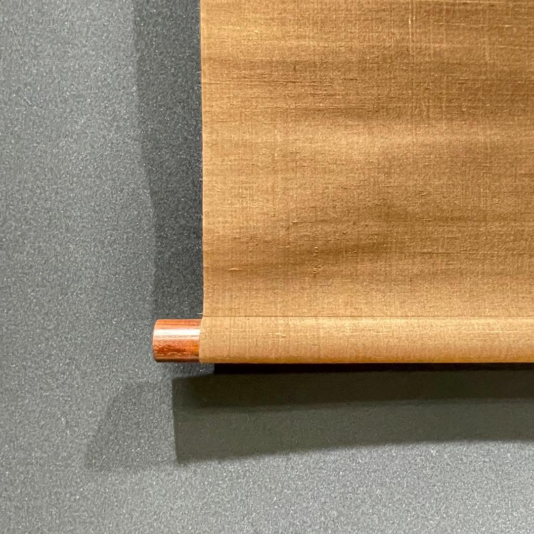 3980 蕪村 「いかだしの」 工芸印刷 紙本 日本画 掛軸 おもてなし