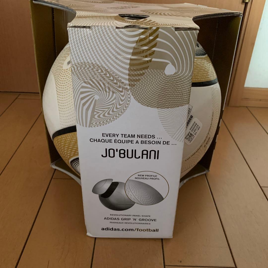 ワールドカップ2010 公式球　決勝球　ジャブラニ　サッカーボール　5号球