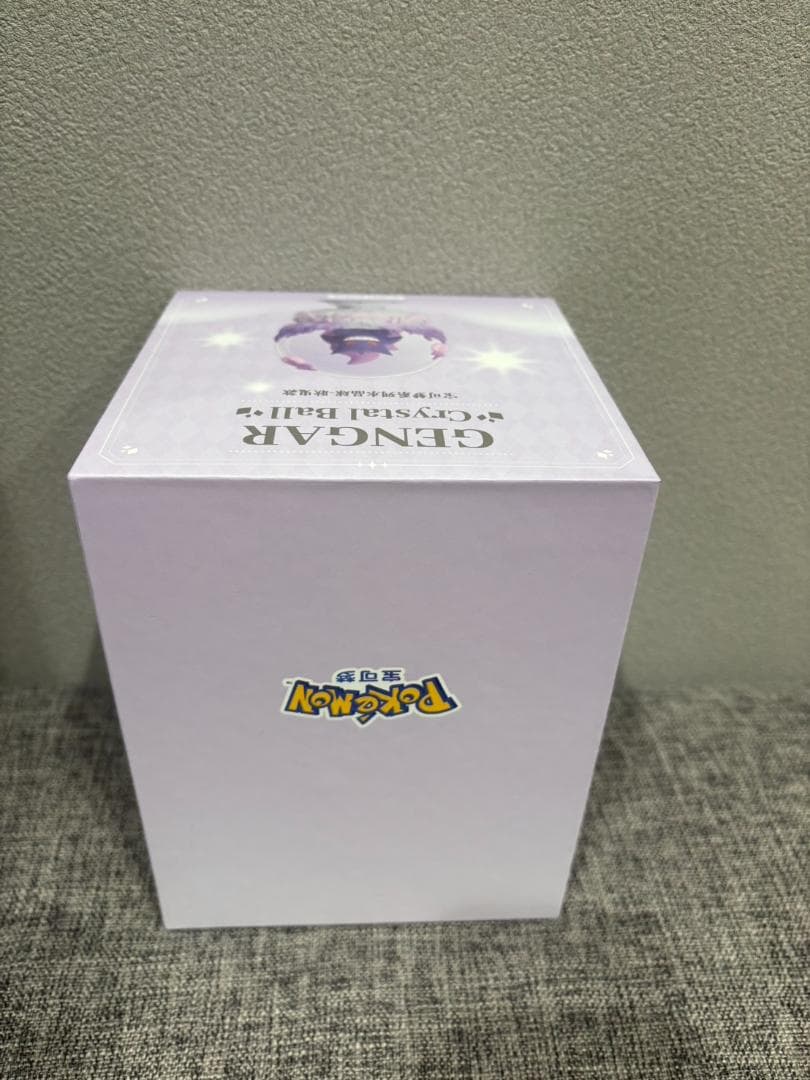 ゲンガー　水晶　フィギュア