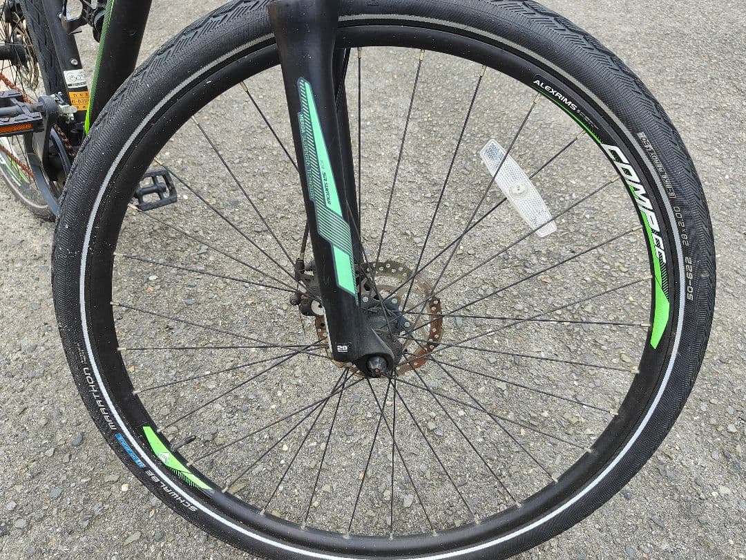 MERIDA　ビッグナイン