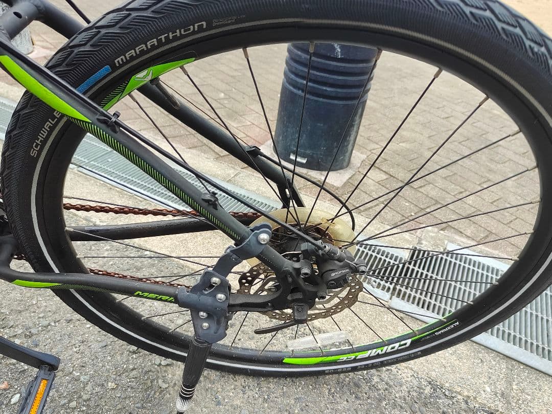 MERIDA　ビッグナイン