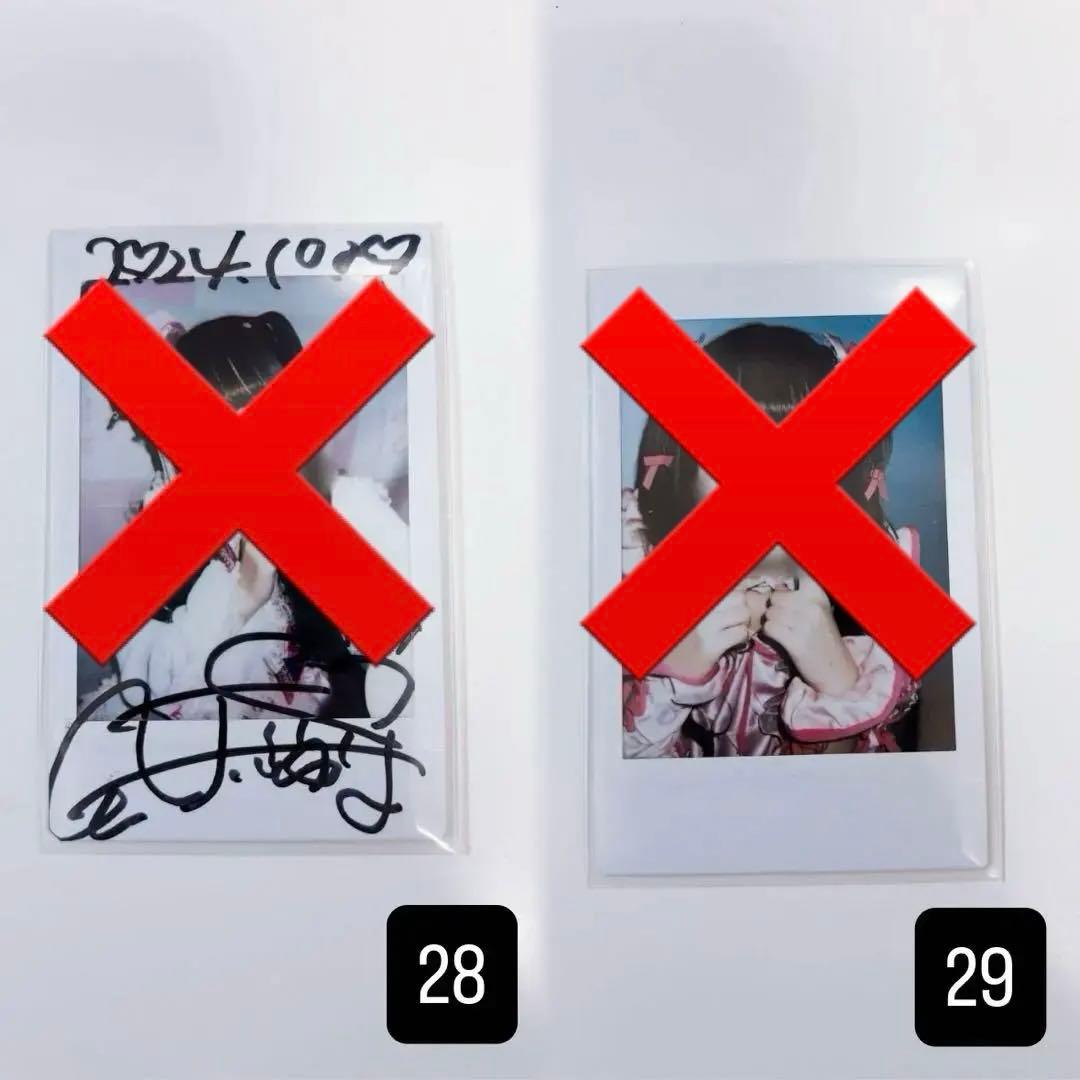 チバゆな チェキ きゅるして