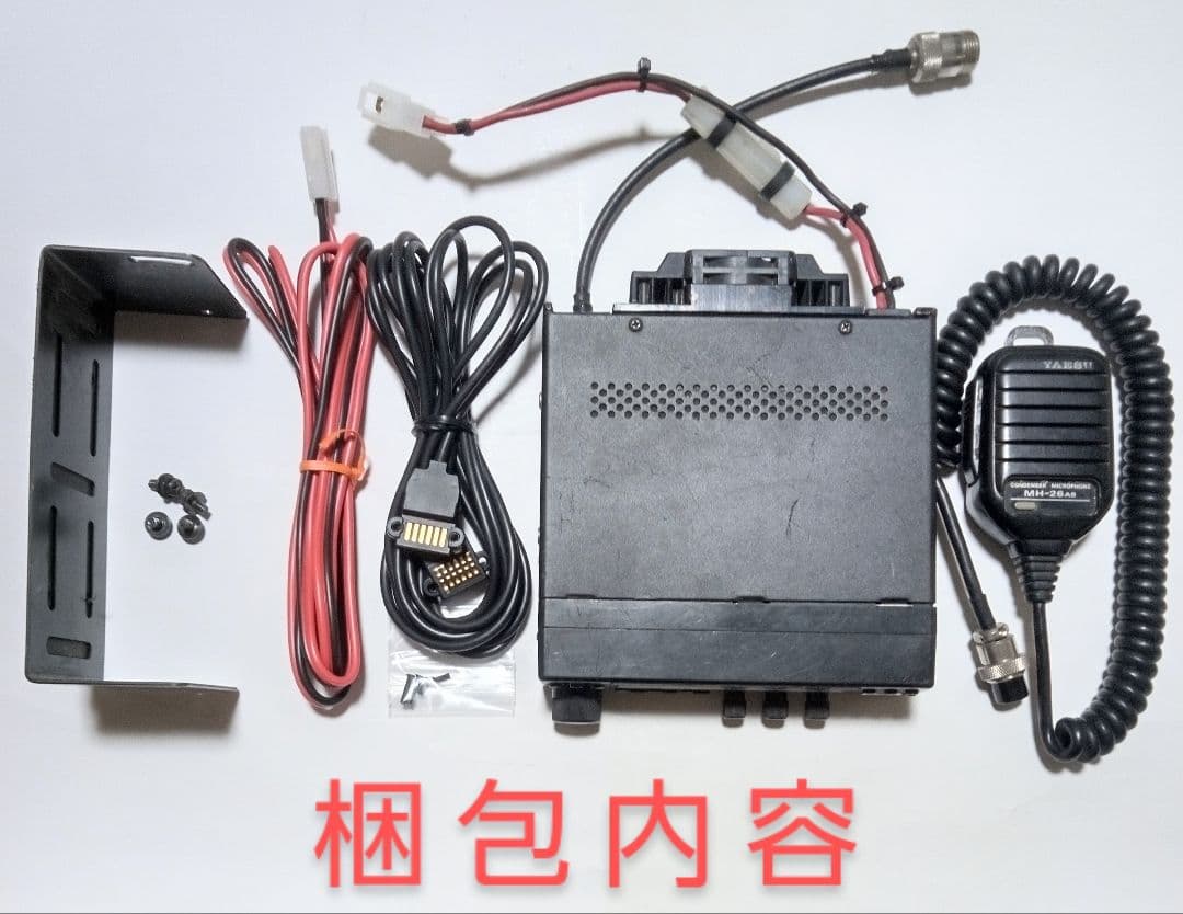 八重洲　FT-5800 (433/1295 Mhz) 10w機　動作品