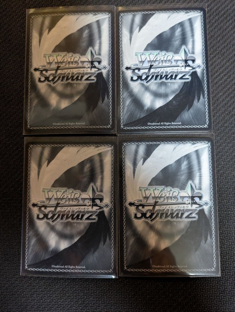 ブルアカ　ヴァイスシュヴァルツ　便利屋68　sp4種＋おまけ