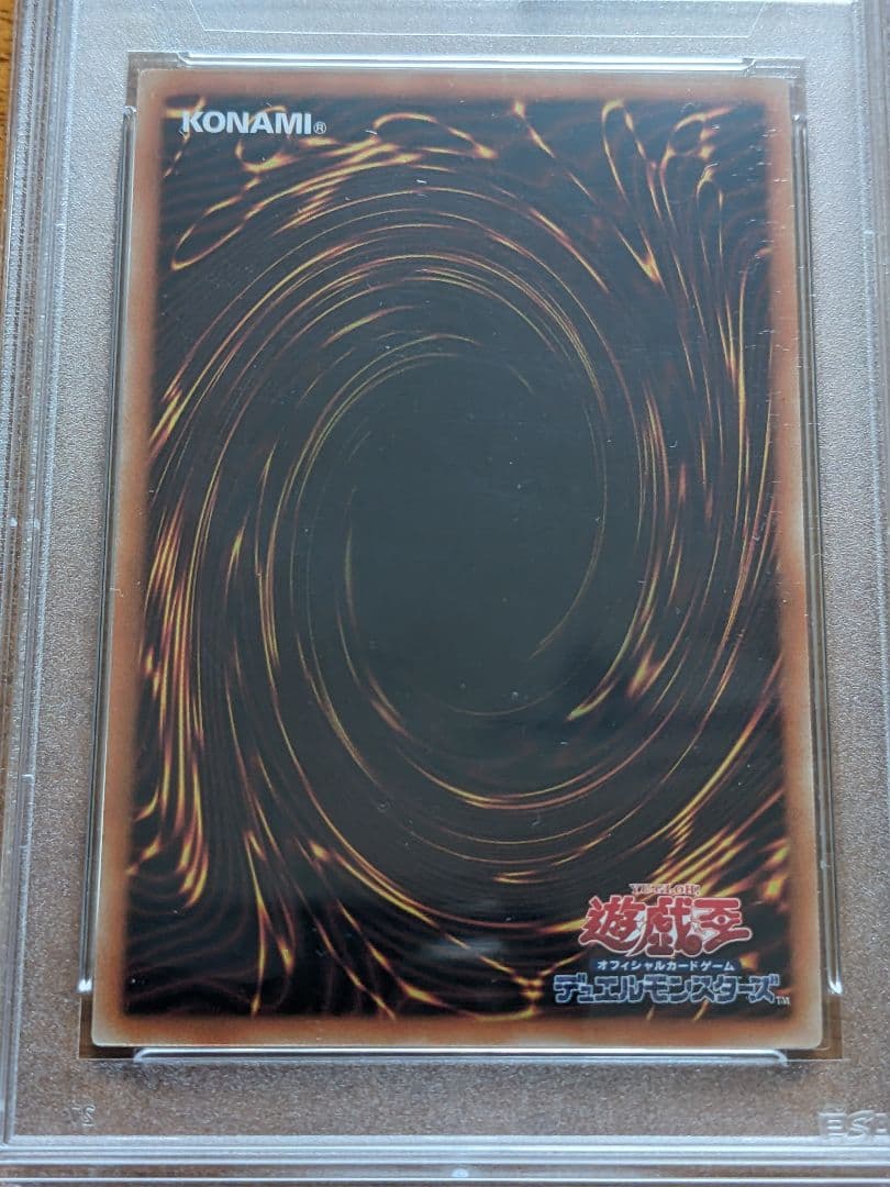【3枚セット】PSA10 青眼の白龍 ブルーアイズホワイトドラゴン レリーフ