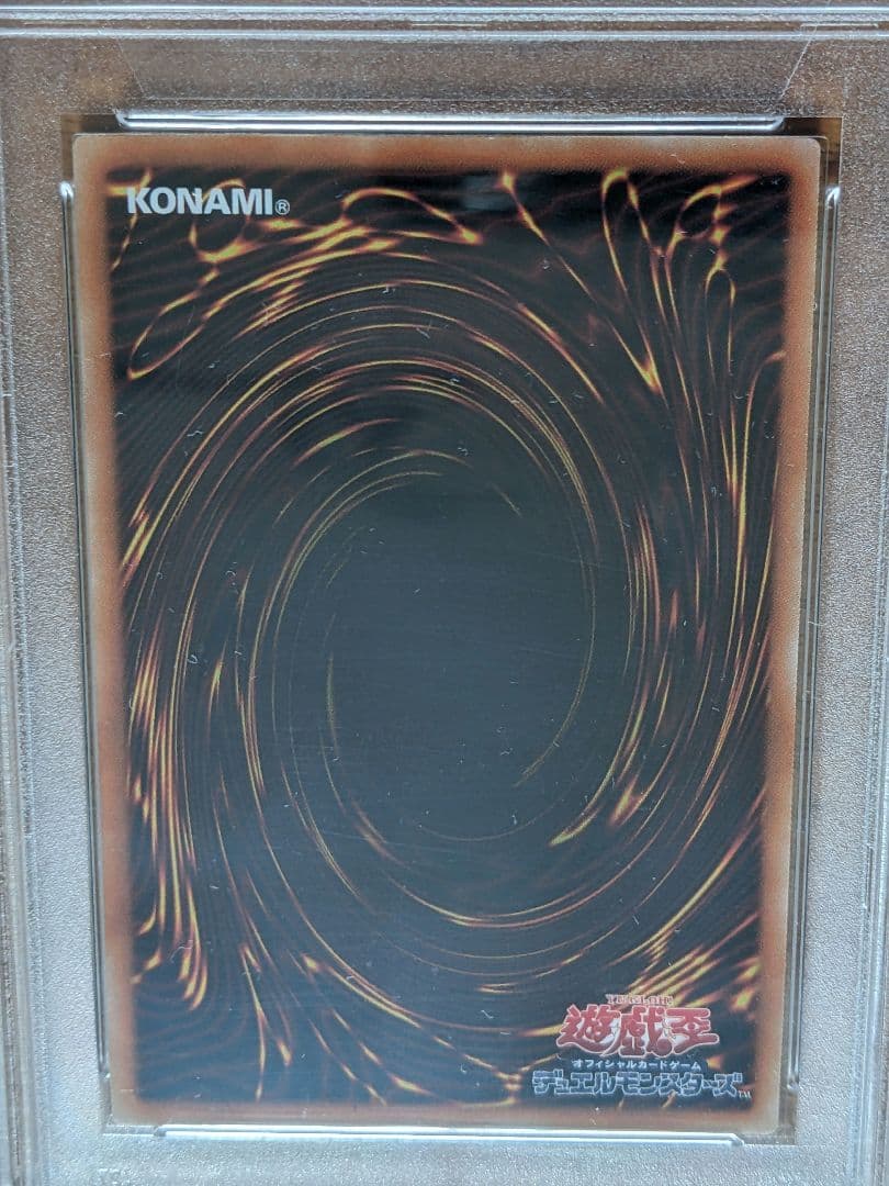 【3枚セット】PSA10 青眼の白龍 ブルーアイズホワイトドラゴン レリーフ