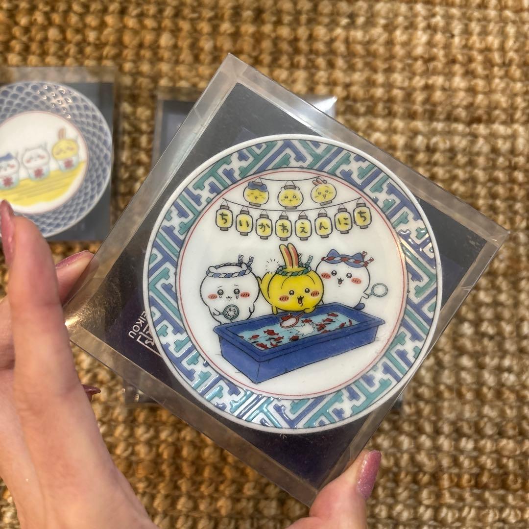 【新品未使用】ちいかわ/ハチワレ/うさぎ 九谷焼豆皿＆箸置き