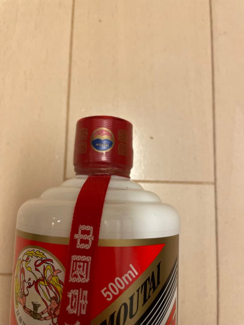 白酒(中国) 本物 Kweichow Moutai 500ml グラス2個付き