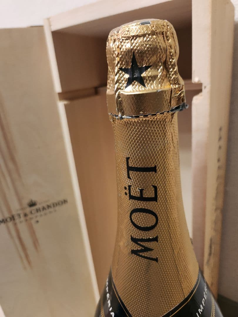 【最終価格】Wマグナム3000mlシャンパーニュモエ・エ・シャンドン