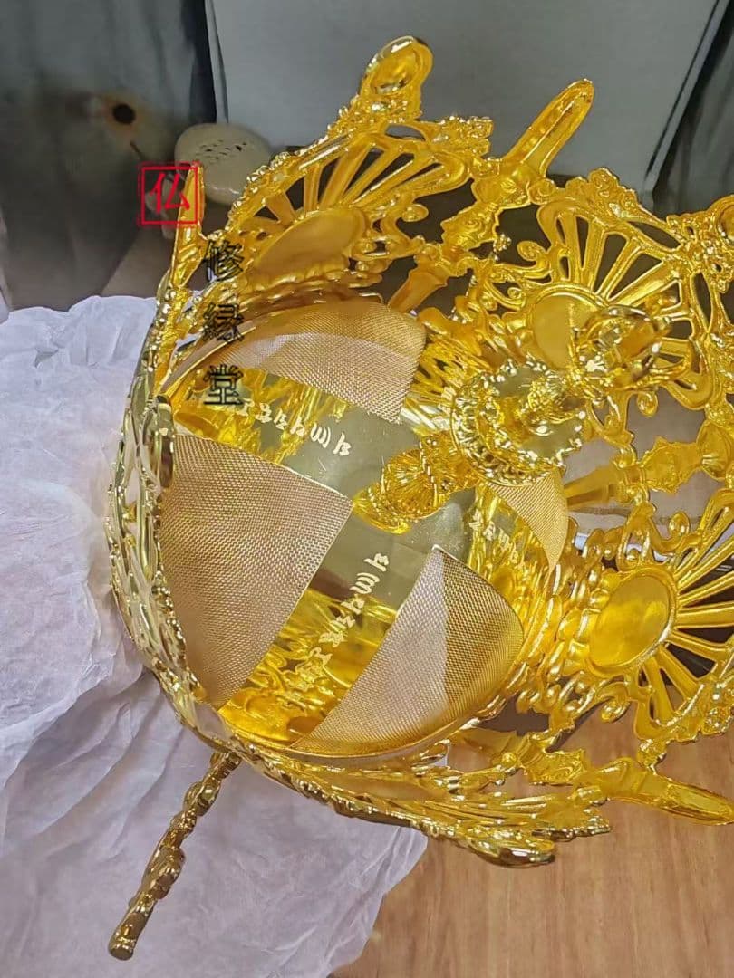 【修縁堂】密教法具 真言宗 法器 五仏冠