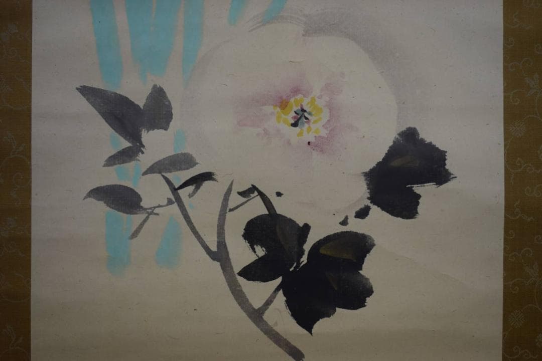 真作/土肥南浦/矢野翠鳳/合作/菖蒲に牡丹図/桐共箱付/布袋屋掛軸HF-409