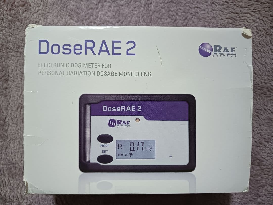 DoseRAE 2 ガイガーカウンター