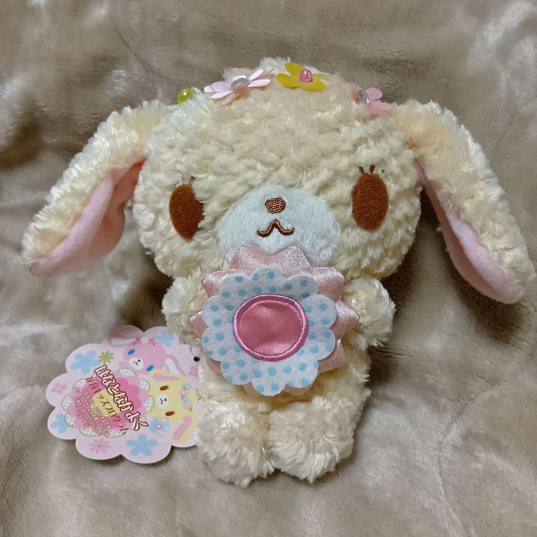 レア★シュガーバニーズ　はなうさ　ぬいぐるみ　タグ付き