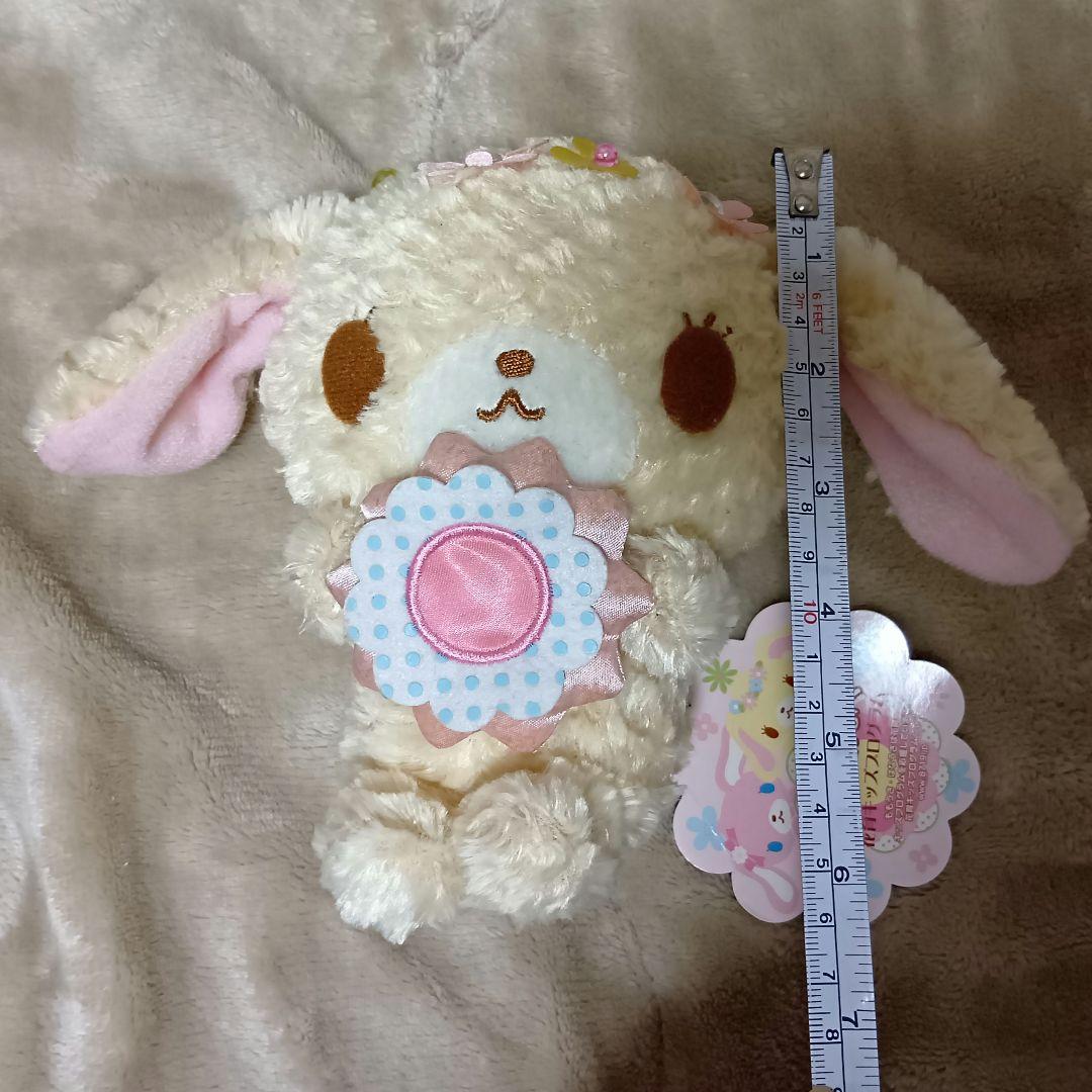レア★シュガーバニーズ　はなうさ　ぬいぐるみ　タグ付き