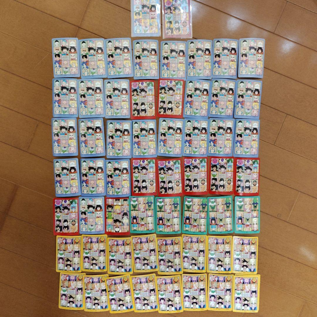ドラゴンボール　カードダス　ビジュアルアドベンチャー　ノーマルカード　まとめ売り