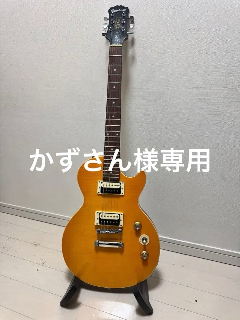 ギター Epiphone Slash AFD Les Paul Special-II