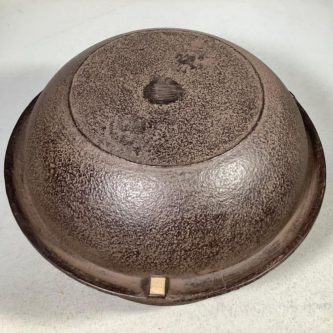 唐銅　朝鮮風炉釜　大国藤兵衞　茶道具　送料無料