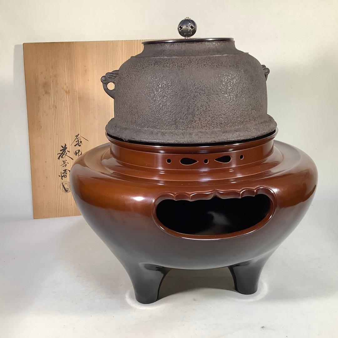 唐銅　朝鮮風炉釜　大国藤兵衞　茶道具　送料無料