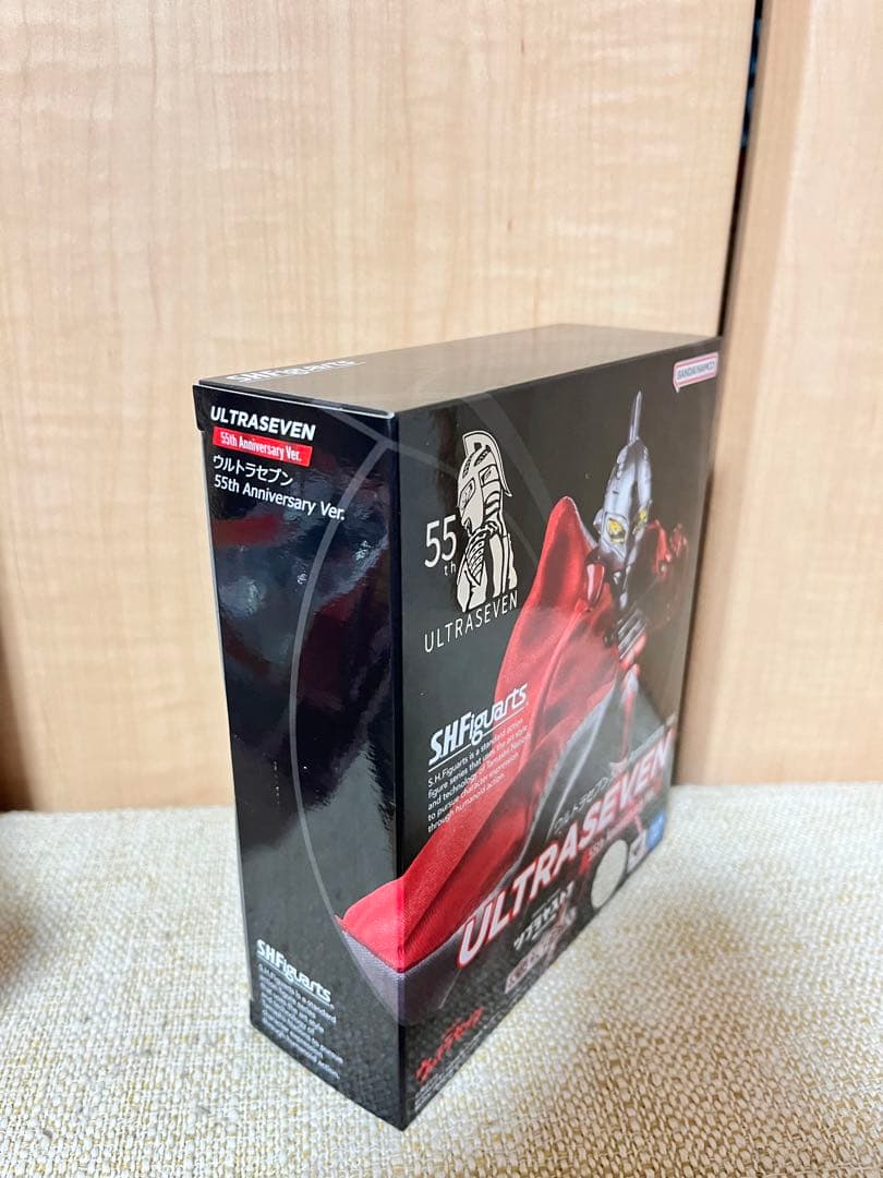 新品未開封品　ウルトラセブン 、ゾフィー、モロボシダン、55thウルトラセブン