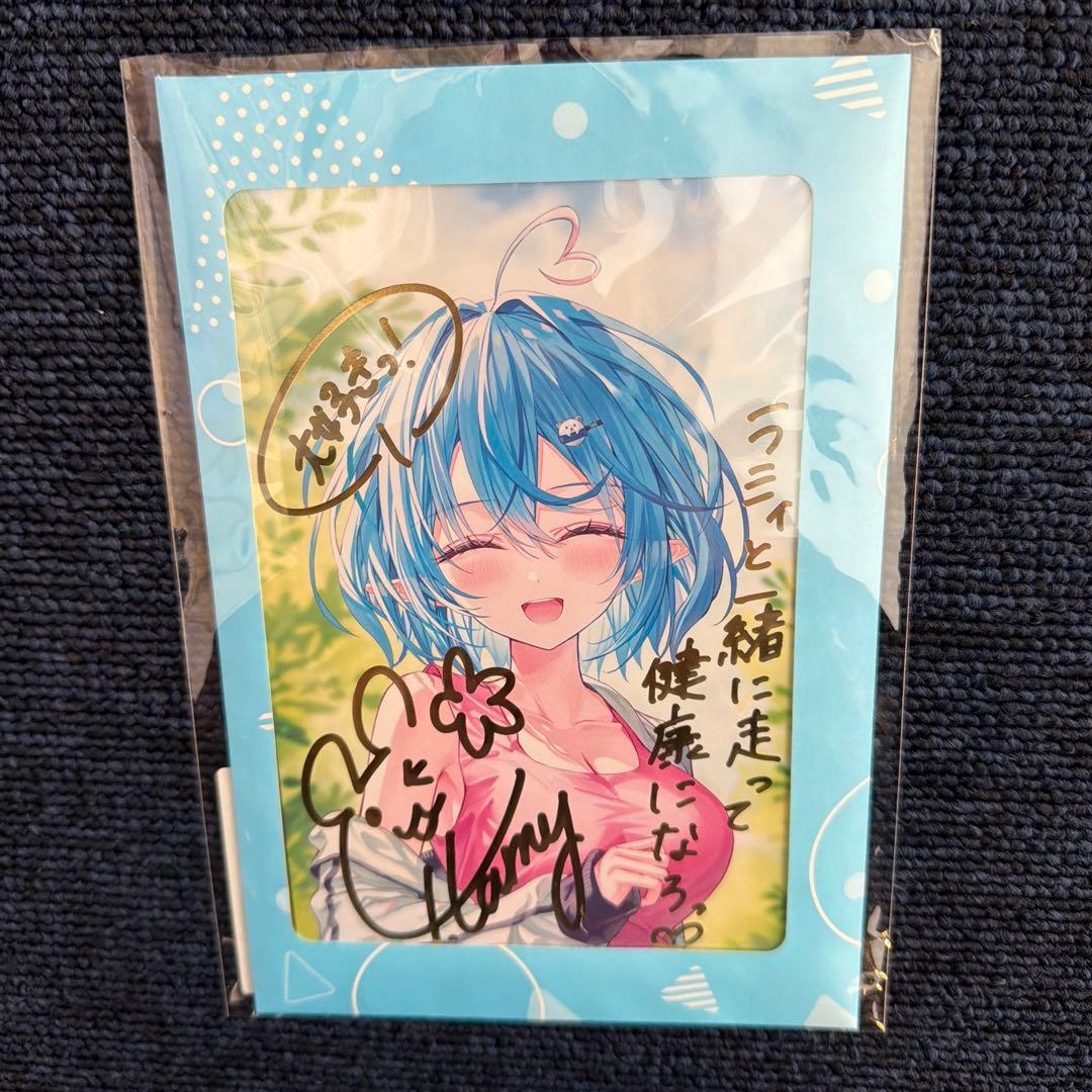 雪花ラミィ　ホロライブ　誕生日記念　2024 フルセット（ホロカ無し）