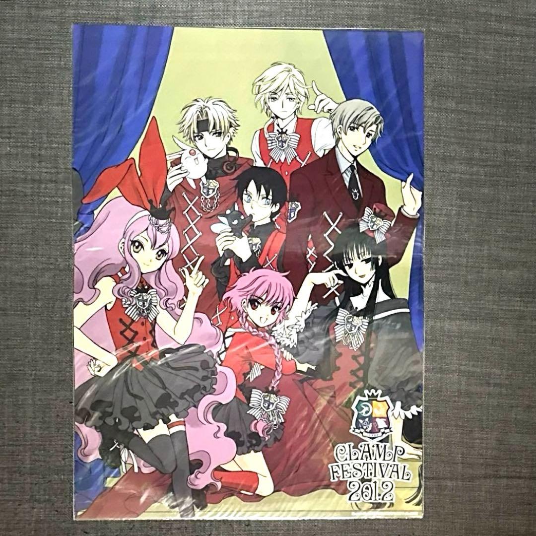CLAMP フェスティバル　2012 クリアポスター　セット